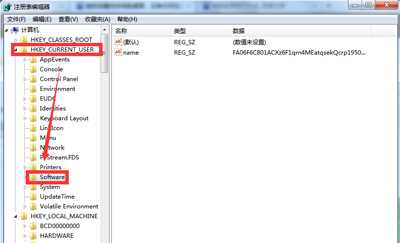 鼠标右键没反应的解决办法?鼠标右键没反应怎么办?(鼠标右键没反应)
