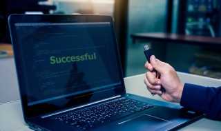 查看电脑内存的方法?怎么查看电脑内存?(怎么看电脑内存)