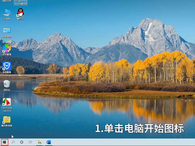 输入法不显示了怎么办?输入法不显示(为什么不显示输入法)
