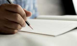 皴是什么意思（皴裂是什么意思）?(皴)