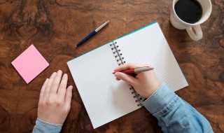 塌读音及解释?塌怎么组词?(塌的组词)