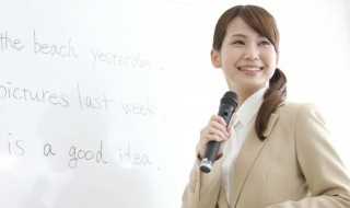 elsa的意思?elsa怎么读?(elsa)