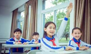 幼稚怎么读（幼稚怎么读拼音怎么写）?(幼稚的拼音)