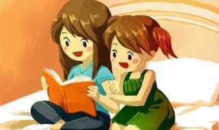 娉婷的出处?娉婷的含义是什么意思(娉婷)