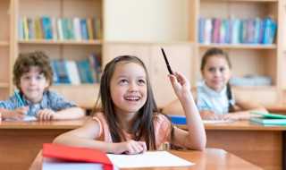 前瞻的意思是什么?前瞻是什么意思(前瞻)