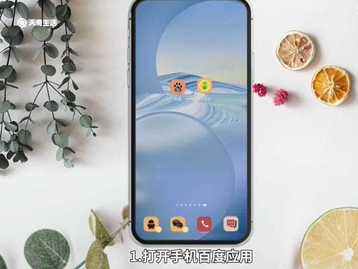 怎么通过歌词找到歌名?怎么通过歌词找歌名?(歌词搜索歌曲)