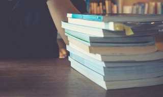 幅的拼音怎么读?幅的拼音(幅的拼音)