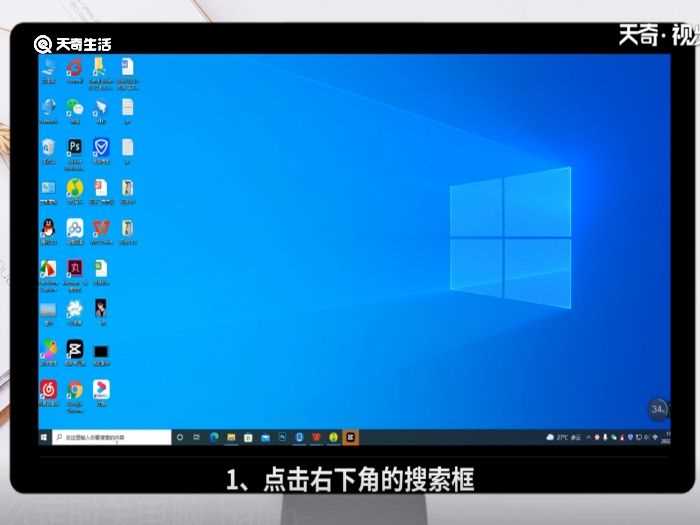 电脑定时开关机设置?电脑定时开关机在哪里设置?(电脑定时开关机)