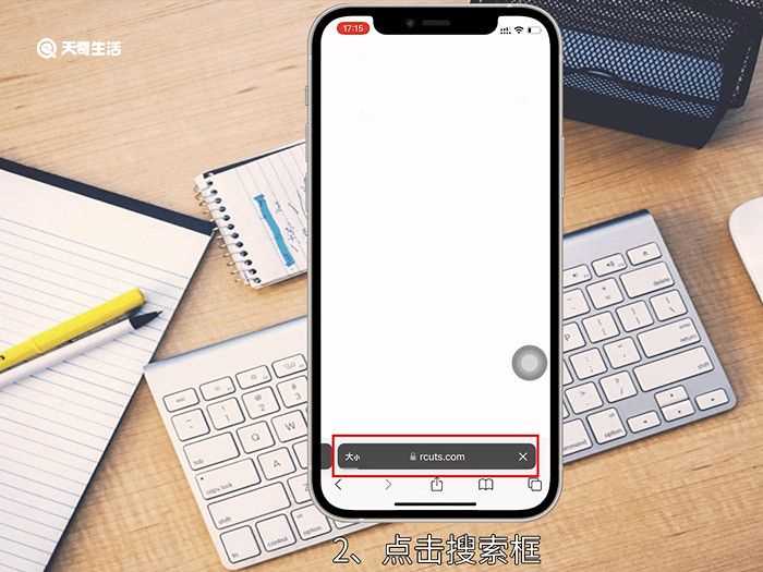 两张照片怎么拼在一起?两张照片怎么拼在一起?(两张照片怎样合成一张照片)