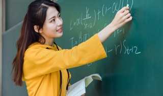 国家公费师范生表示什么?国家公费师范生是什么意思(公费师范生)