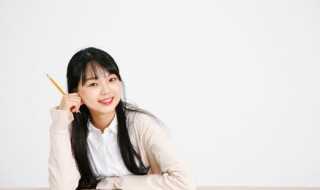 礼的组词有哪些?礼的组词(礼)