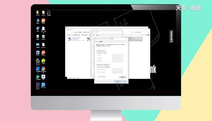 默认网关不可用怎么办?默认网关不可用怎么办?(默认网关不可用)