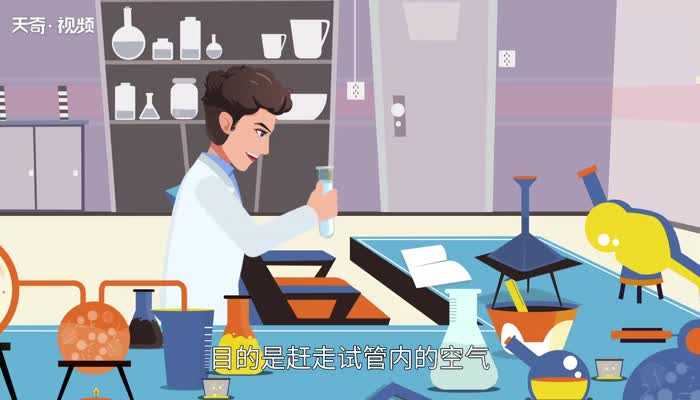 氢气还原氧化铜的化学方程式是什么?氢气还原氧化铜的化学方程式(氢气还原氧化铜)