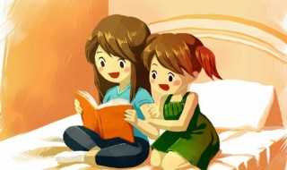 渎的读音?渎怎么读音?(渎怎么读)