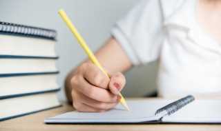 汉字禹怎么读?禹怎么读?(禹怎么读?)