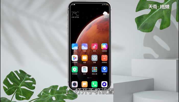 怎么找回网页历史记录呢?怎么找回网页历史记录?(如何找回网页历史记录)