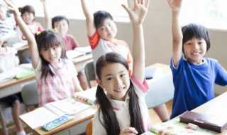 湘的读音?湘怎么读?(湘)