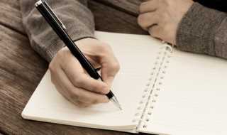 金风送爽有这个词吗?金风送爽的意思是什么(金风送爽的意思)