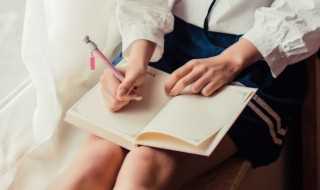 凌云志的意思?凌云志是什么意思(凌云志)