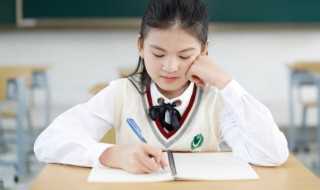 early怎么造句?early什么意思(early)