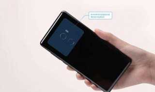 你只需学会这几点?手机怎么设置门禁卡?(手机门禁卡)