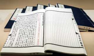 灯火阑珊是什么意思?灯火阑珊什么意思(灯火阑珊)