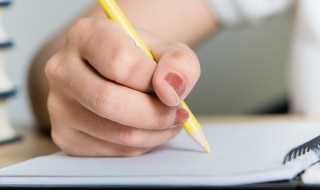 柚子象征什么?柚的意思及寓意(柚)