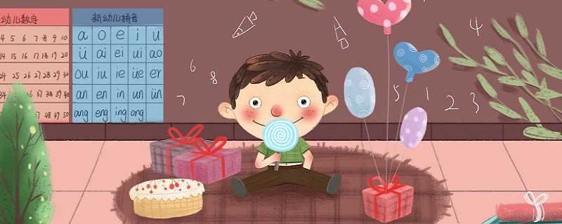 声母是哪些字母?声母有多少个字母(声母)