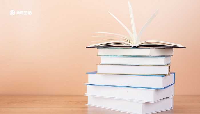 什么是康庄大道?康庄大道的意思(康庄大道)