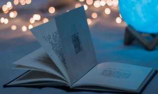 断崖绝壁的解释_断崖绝壁的意思(断崖绝壁)