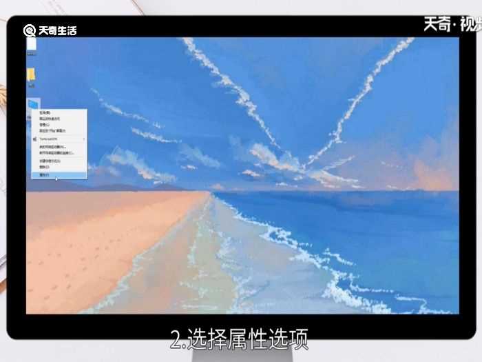 电脑配置命令的查看_查看电脑配置的命令(电脑配置命令)