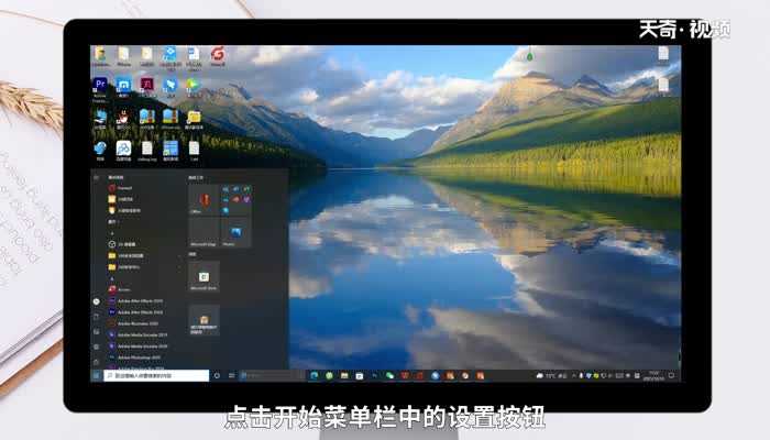 windows无法访问指定设备路径或文件原因_windows无法访问指定设备路径或文件(windows无法访问指定设备路径或文件)