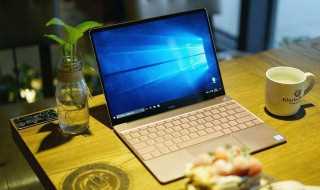 隐藏桌面图标的方法?怎么隐藏桌面图标?(图标隐藏)