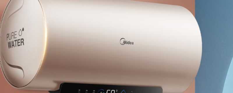 热水器e9什么故障（热水器e9什么故障排除视频）?(e9)