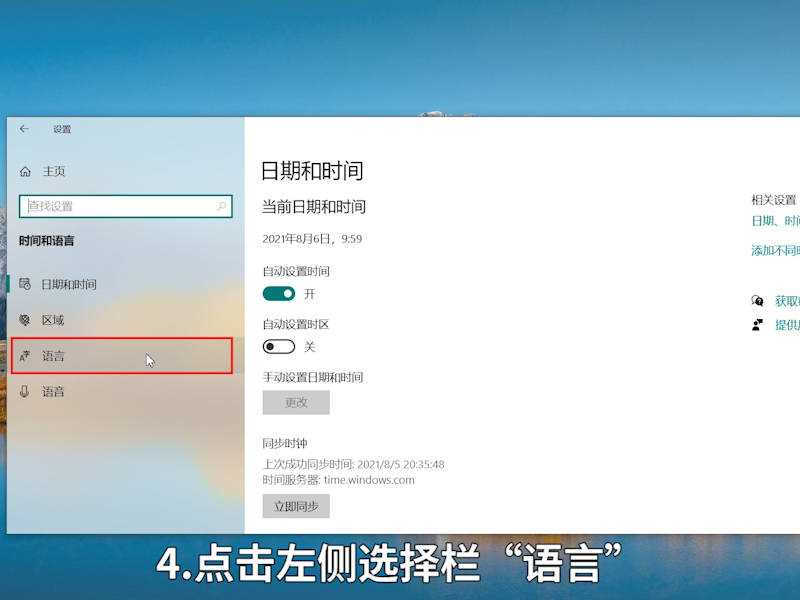 输入法不显示了怎么办?输入法不显示(为什么不显示输入法)