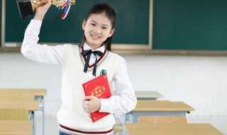 氹怎么读?氹怎么读音?(氹)