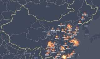 2021五一迁徙地图怎么看?2021五一迁徙地图怎么看?(五一迁徙地图)