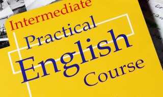 near是什么意思?near什么意思(near)