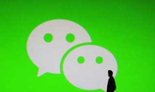 微信浮窗功能的介绍?微信浮窗功能是什么意思(微信浮窗功能)