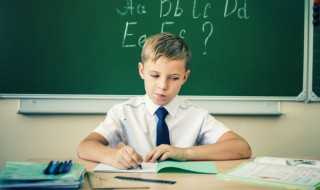 wild是什么意思（wild是什么意思中文）?(wild)