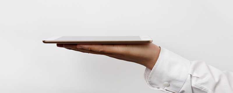 怎么添加AC+服务?苹果ac+是什么(ac)