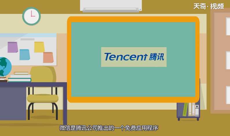 一个手机号能注册几个微信呢?一个手机号能注册几个微信(一个手机号可以注册几个微信号)