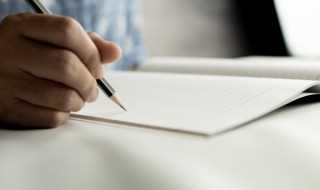 汉字渗的拼音_渗的拼音(渗的拼音)