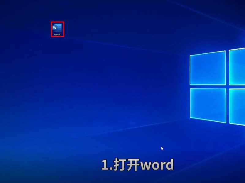 正负号怎么打出来?正负号怎么打?(正负号)