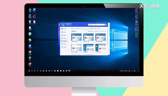 无法定位程序输入点于动态链接库怎么解决?无法定位程序输入点于动态链接库(无法定位程序输入点于动态链接库)