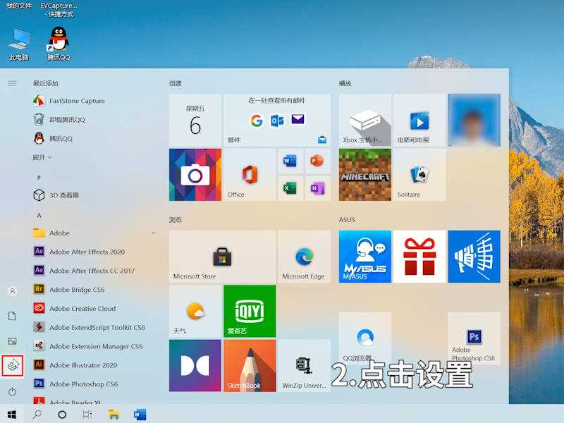 输入法不显示了怎么办?输入法不显示(为什么不显示输入法)