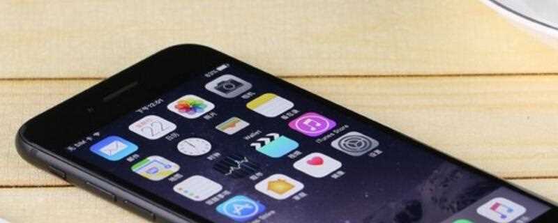 iPhone怎么换铃声?(iphone换铃声)