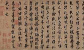 虞世南简单介绍_虞世南简介(虞世南)