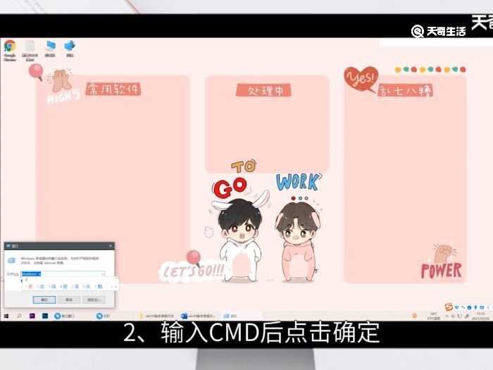 win10版本怎么查看?win10版本查看方法(查看win10版本)