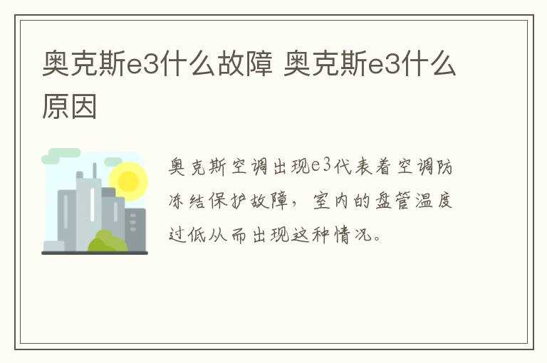 苹果手机忘记密码锁屏了解决办法?苹果手机忘记密码锁屏了怎么办?(苹果手机忘记密码锁屏了怎么办)